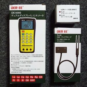 DER EE DE-5000 High Accuracy Handheld LCR Meter  w/ TL-21 TL-22 New F/S Tracking