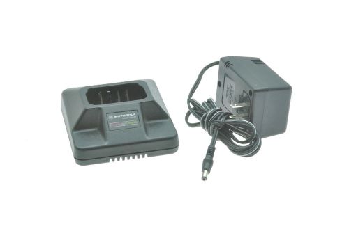 Motorola IntelliCharge 120V HYN9042A Radio charge Cradle Base &amp; Power Supply