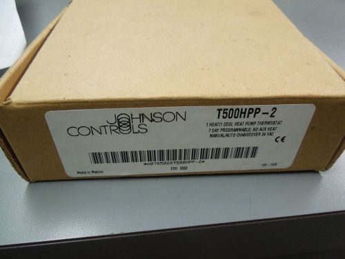 johnson controls t500hpp-2 thermostat