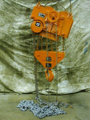 Hoist-12 ton chain hoist with i beam trolley for sale