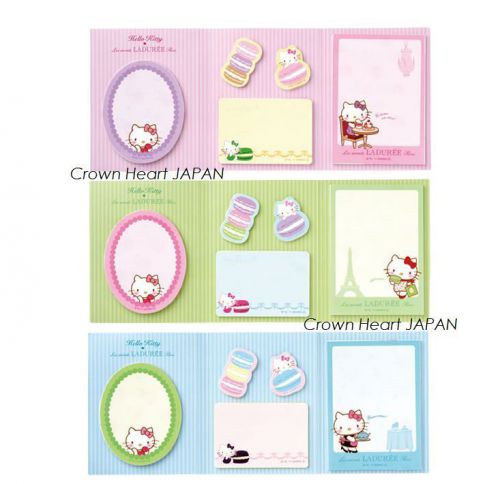 3x new laduree x hello kitty sticky notes post-it macaron (pink+green+blue) for sale