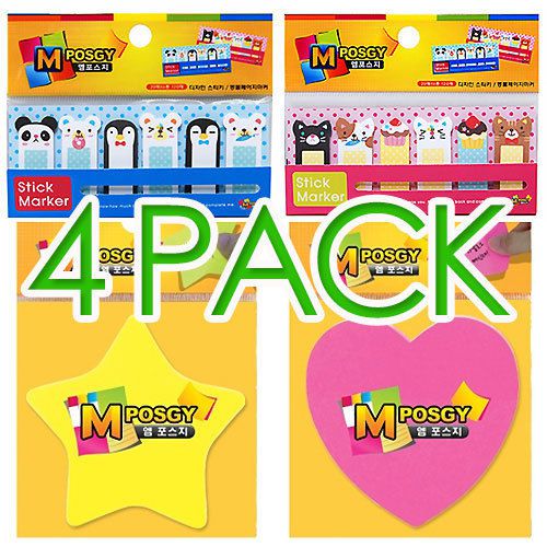 [4 PACK] Animals Sticker Post-It Bookmark Flag Index Tab Sticky Note Memo Set