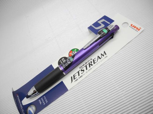 Purple UNI-BALL Multi-Function 4+1 0.5mm ball point pen &amp; 0.5mm pencil (Japan)