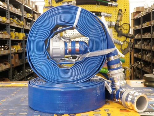 2&#034; x 50&#039; blue pvc discharge hose - w/male &amp; female camlock fittings for sale