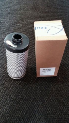 New Quincy A/F Separator. New Part #2013402030. Old# 129881-001. *FREE SHIPPING*