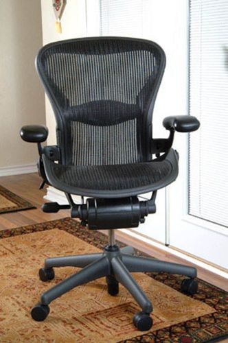 Herman Miller Office Chair  Size B
