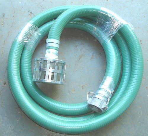 Suction hose with inlet screen filter new 25&#039; m/l green for sale