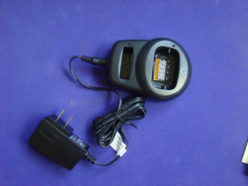 Motorala HCTN4001A charger for CS110 Radio