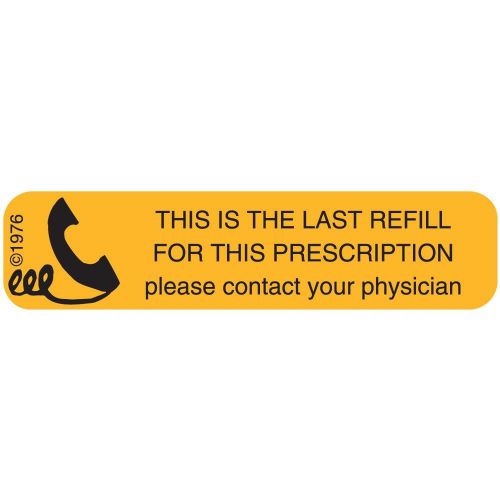 PHARMEX 1-77G Permanent Paper Label &#034;THIS IS THE LAST&#034; 1 9/16&#034; x 3/8&#034; Gold (5...