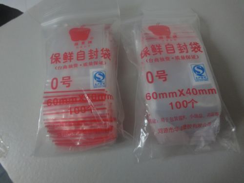 100pcs Resealable Plastic Seal Clear Poly Ziplock Bag Reclosable Zipper 2mil 0#