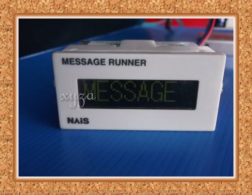 Matsushita NAiS Message Runner  AKP30000 , Message Display