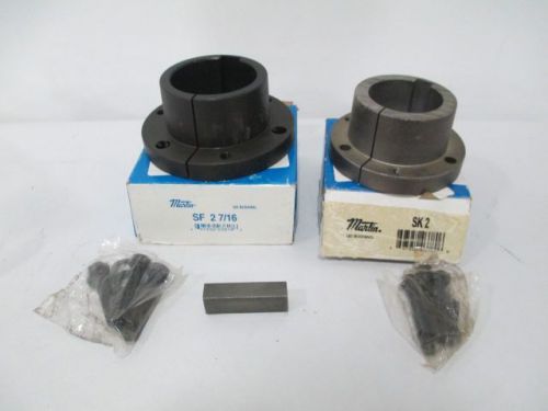 LOT 2 NEW MARTIN ASSORTED SK 2 SF 2 7/16 2IN &amp; 2-7/16IN QD BUSHINGS D256784