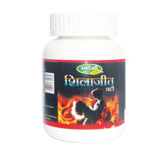 Ayurveda shilajit  capsules a natural rejuvenator - good health 60 tab. pack for sale