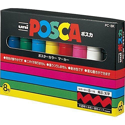 MITSHUBISHI UNI POSCA PC8K8C Bold Point Color Marker Pens 8 colors Japan