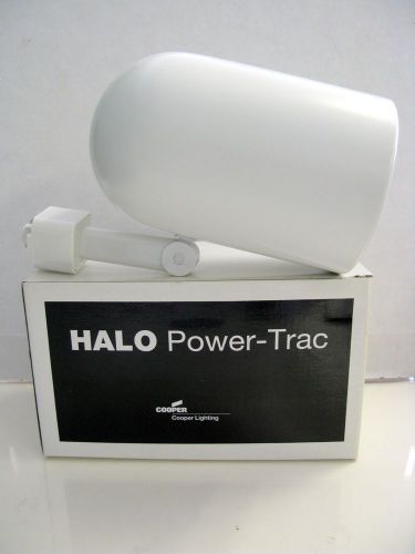Halo L741PX Roundback Cylinder, White