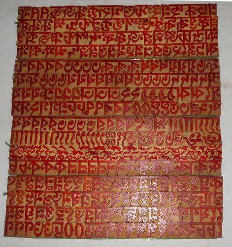 India 375 Vintage Letterpress Wood Type Asamiya Hindi\ Devanagari Non Latin#318