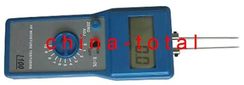 SR-R Professional High-frequency meat moisture meter pork, beef, mutton tester