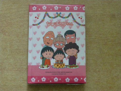 Chibi maruko chan ???????? Japan thick Blossom notebook birthday with family NEW
