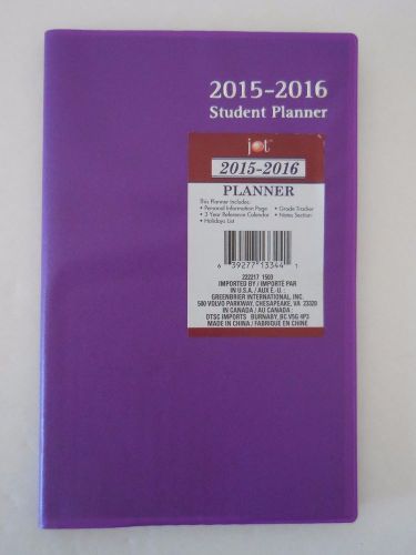 2015-2016 Student Weekly Notebook Agenda School Year Calendar Planner Vinyl Purp