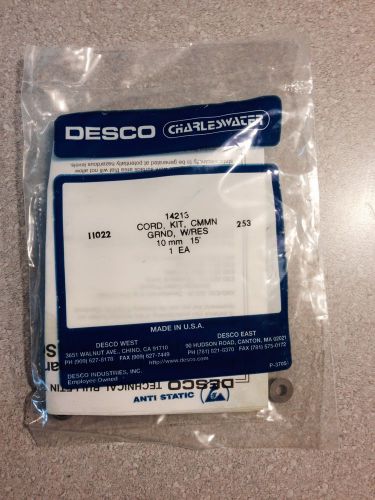 DESCO cord kit,CMMN GRND,10mm 15 FT modle #14213