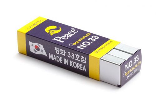 Korean PEACE Staples 5000pcs(No.33) Replacement Refill Stapler, Made in Korea