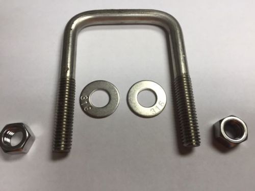 2&#034; square tube 3/8-16  304 Stainless Steel Square Bend U-Bolt with Nuts &amp; Flats