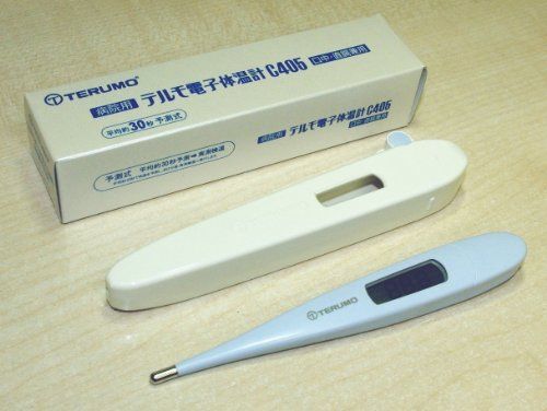 Terumo ET-C405S Terumo electronic thermometer C405 mouth, rectal