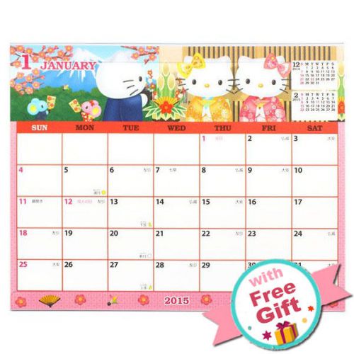 2015 Hello Kitty Desk Calendar Plan Simple-Type Pink Sanrio Japan H6023