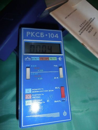 Russian  ussr pro geiger counter beta gamma dosimeter rksb 104  with two tubes for sale