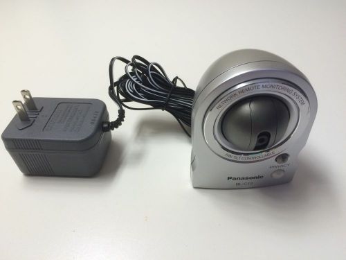 Panasonic Remote Video Monitoring Webcam and Pet Cam BL-C10A