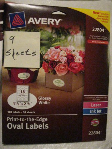 AVERY 22804  LASER INK JET GLOSSY WHITE OVAL LABELS 9 SHEETS 1.5 X 2.5 162 TOTAL