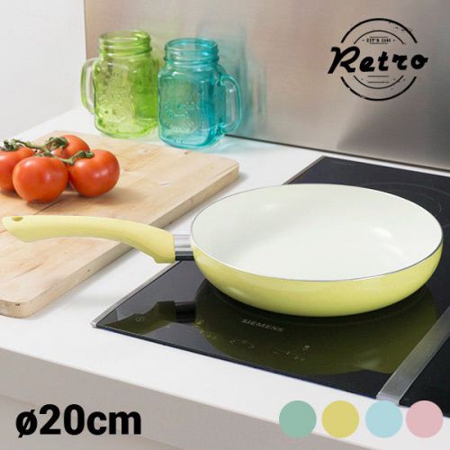 Retro Style Frying Pan (20 cm), Green