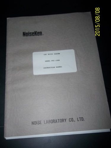 NoiseKen FVC-1000 Instruction Manual