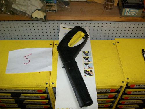 1 of Karcher part # 2.641-959.0 / 2.641-202 gun