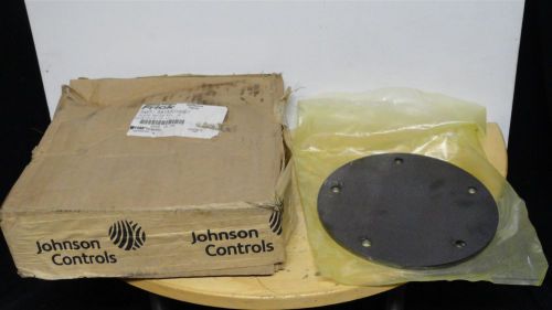 FRICK Retaining Plate P/N: 581A0014H01 *NEW IN THE BOX*