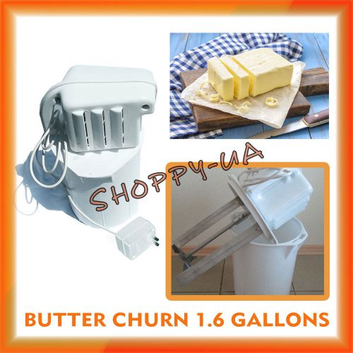 Electric butter churn 1.6 gallons 6 litters 110v usa/ca plug for sale