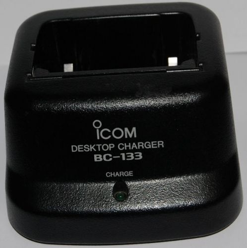 Icom Desktop Charging Base BC-133 stand