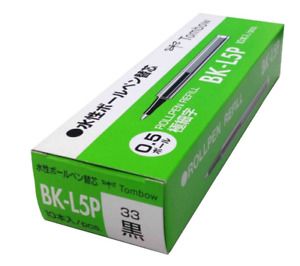 Tombow JAPAN ZOOM Water-Based Ballpoint Pen Refill Ink BK-L5P Black 0.5mm 10Pcs