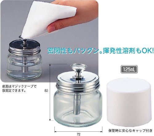 HOZAN Tool Industrial Clean Pot Liquid Dispenser Z-76 Brand New from Japan