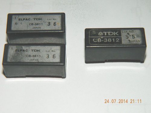 CB-3811/3812 DC/DC Converter - Lot of 3 pcs.