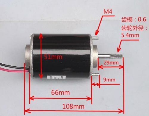1 pc dc 24v 40w permanent magnet motor mute small motor new for sale