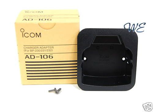 NEW ICOM AD-106 Adapter cup for BP-230/BP-231/BP-232 for IC-F44 IC-F14 IC-F24