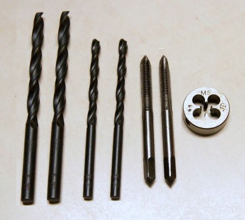 USA Shipping - 7 pc M5 Taps and Die Set with 4.2 mm and 5.5 mm Drills
