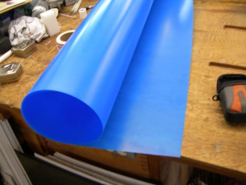 Petg clear plastic sheets .020&#034; x 24&#034; x 48&#034; (8 sq ft) w/protective film for sale
