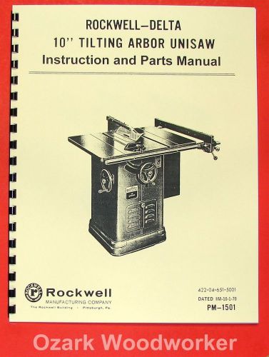 ROCKWELL Older 10&#034; Unisaw Table Saw Part Manual 34-450 0615
