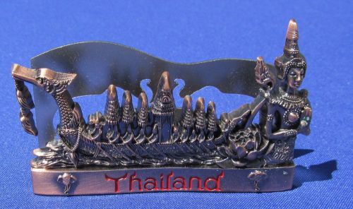 Decorative Thailand Southeast Asian Boats Elephants Metal Business Card Holder