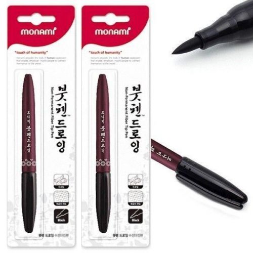 New 2PCS Brush Pen / Drawing Hand Lettering For Art Calligraphy Chinese Japanese