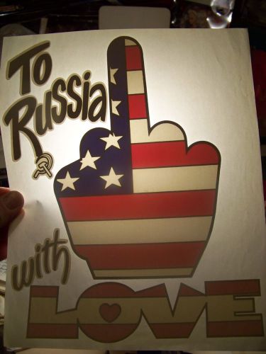 &#034;To Russia With Love&#034;  Transfer (Iron-on heat transfer only)