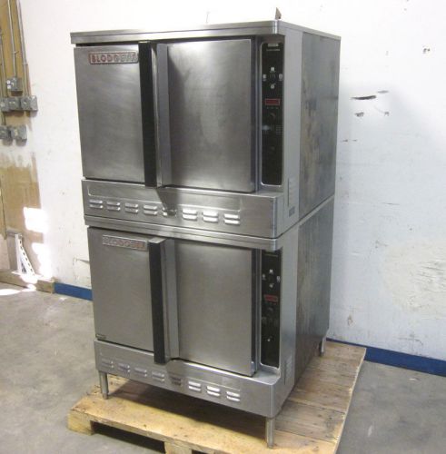 Blodgett Dual Double Door Convection Gas Oven 1-Ph 2-Speed Commercial