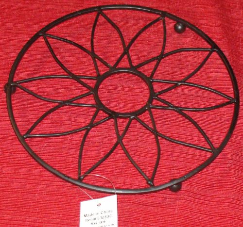 A Metal Flower Design Hot Dish Holders (4 In Package)